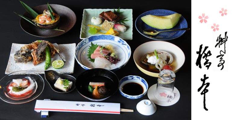 料亭橋本の桜満開の庭園